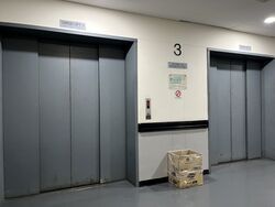 Admiralty Industrial Park (D27), Factory #602804401